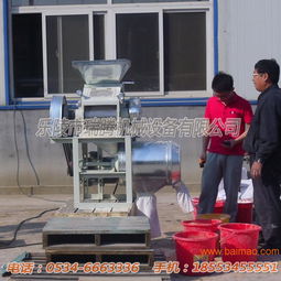 面粉機(jī)械,面粉機(jī)械廠 樂陵瑞騰面粉機(jī)械制造廠,面粉機(jī)械,面粉機(jī)械廠 樂陵瑞騰面粉機(jī)械制造廠生產(chǎn)廠家,面粉機(jī)械,面粉機(jī)械廠 樂陵瑞騰面粉機(jī)械制造廠價(jià)格