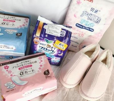 王思聰前女友曬‘終極待產包’ 有錢人的世界我們不懂，個人衛生用品銷售風潮